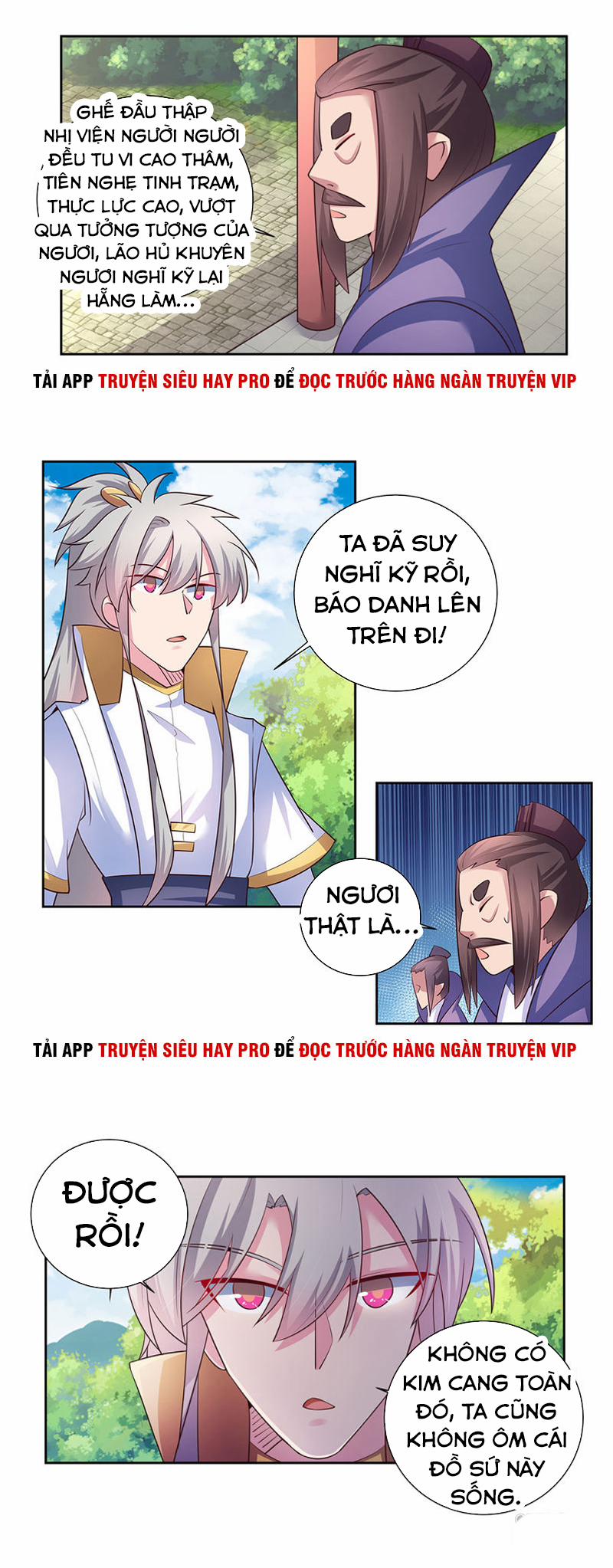 Tôn Thượng 56 trang 1