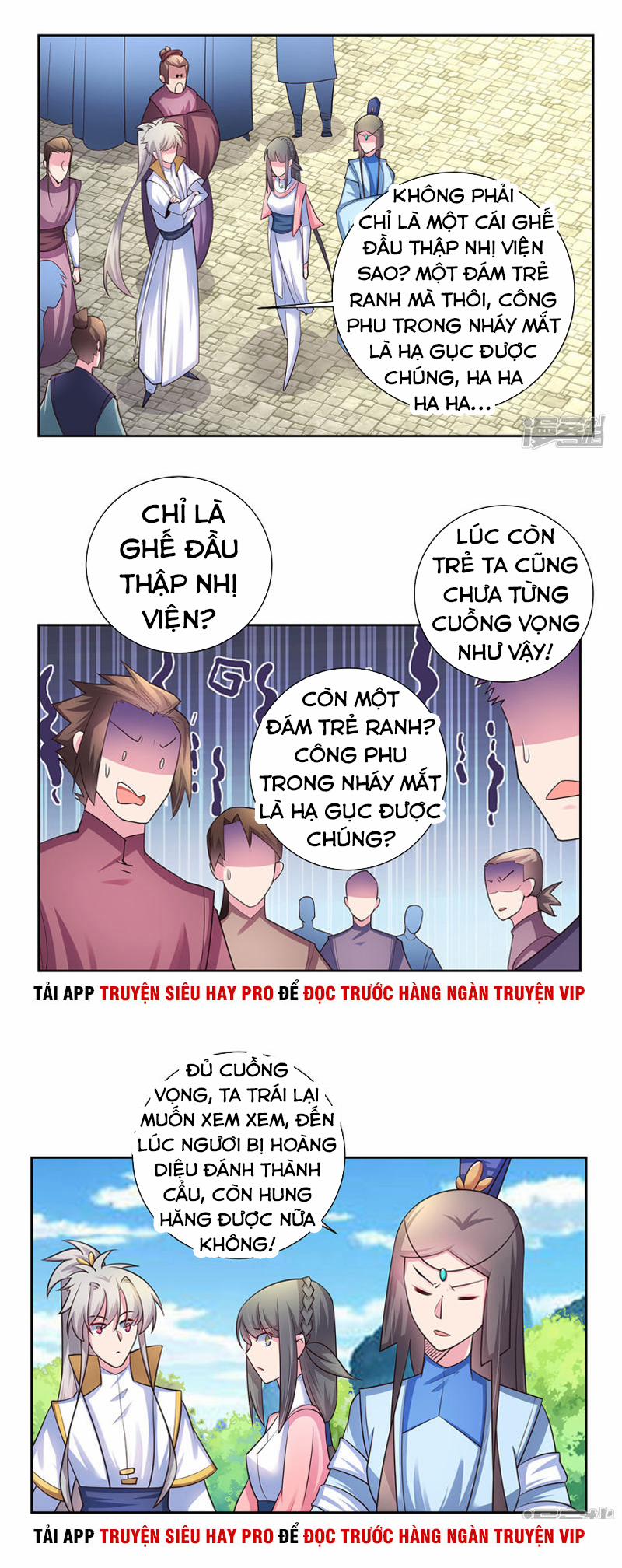 Tôn Thượng 57 trang 1