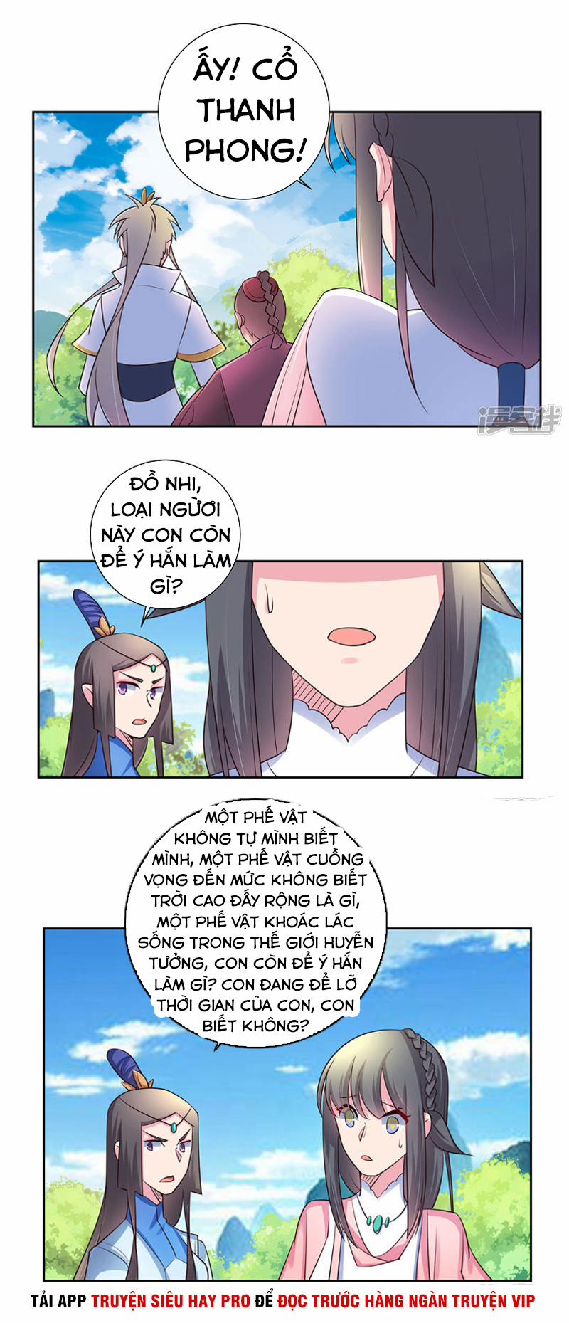 Tôn Thượng 57 trang 3