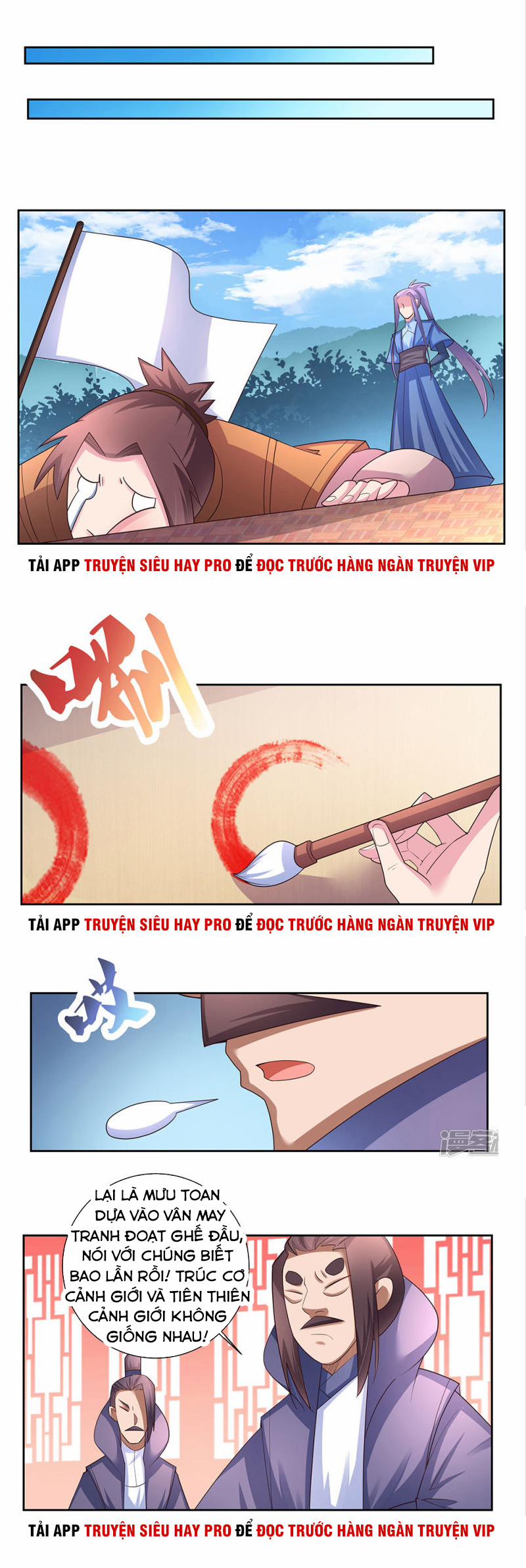 Tôn Thượng 59 trang 1