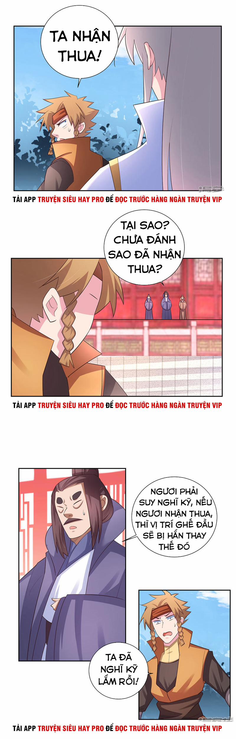 Tôn Thượng 61 trang 3