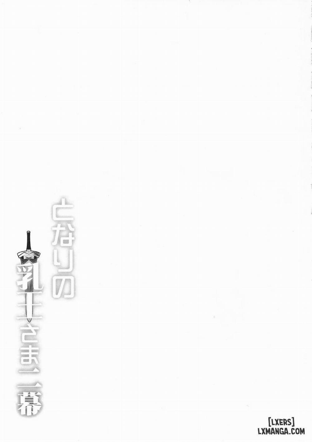 Tonari no Chichi Ou-sama Ni Maku Oneshot trang 21