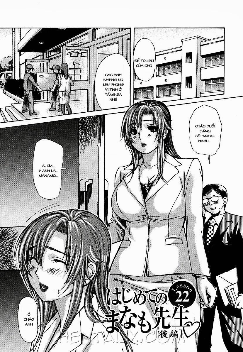 Tonari no Minano Sensei 22 trang 2