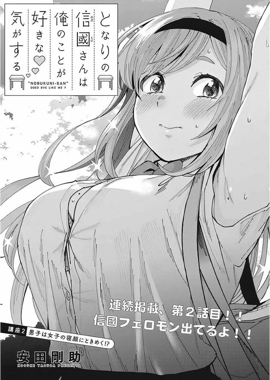 Tonari No Nobukuni-San Wa Ore No Koto Ga Sukina Ki Ga Suru Chương 2 Trang 2