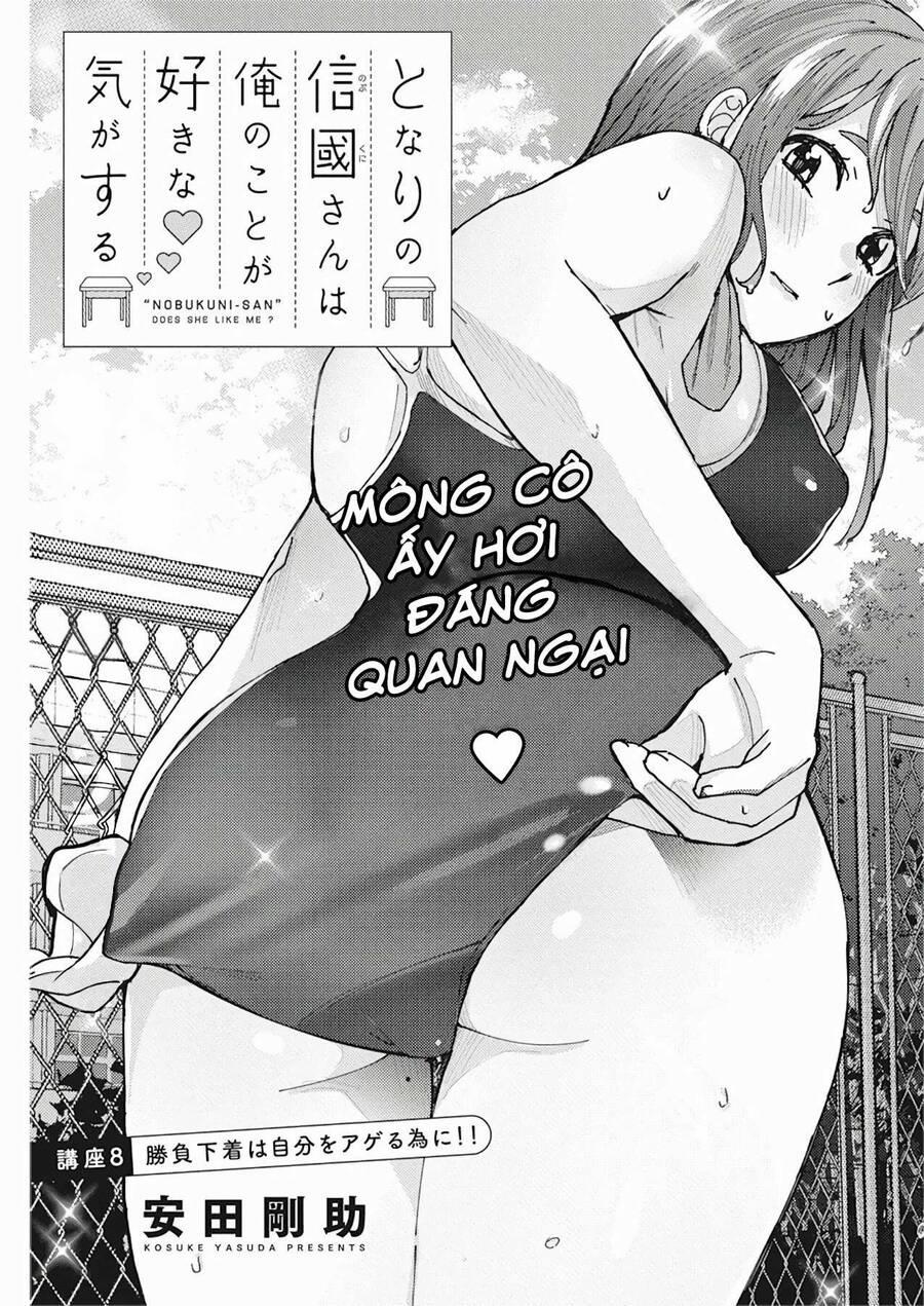 Tonari No Nobukuni-San Wa Ore No Koto Ga Sukina Ki Ga Suru Chương 8 Trang 2