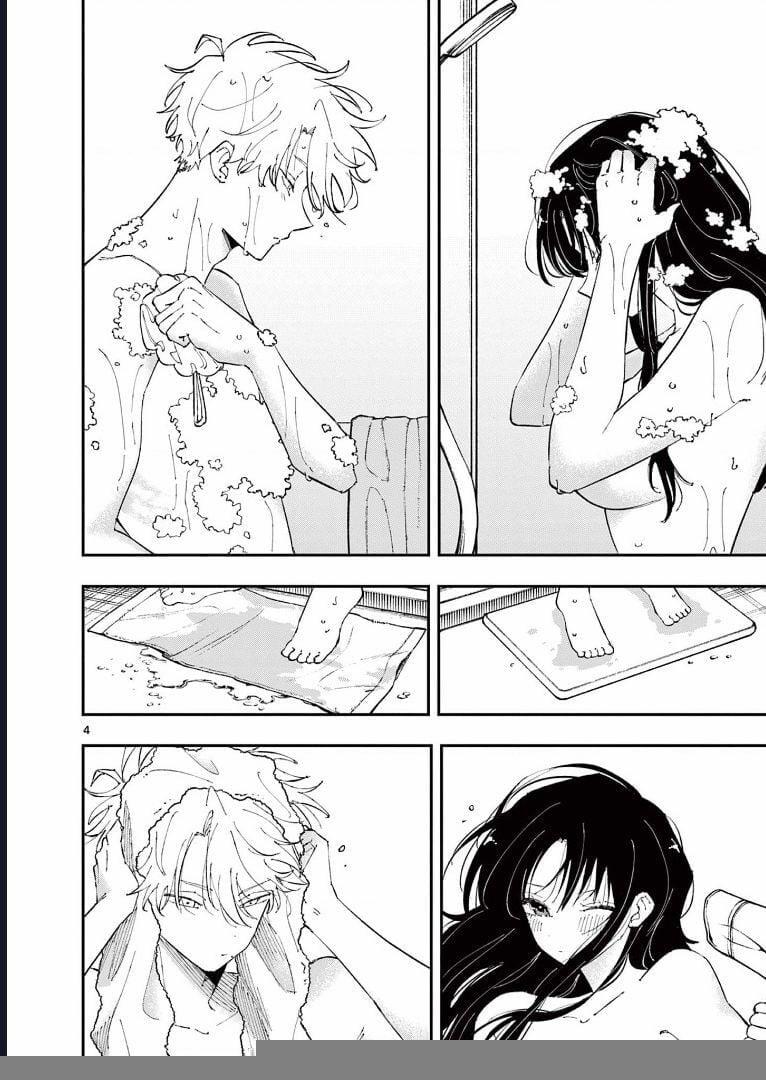 Tonari No Seki No Yatsu Ga Souiu Me De Mitekuru 43 trang 5