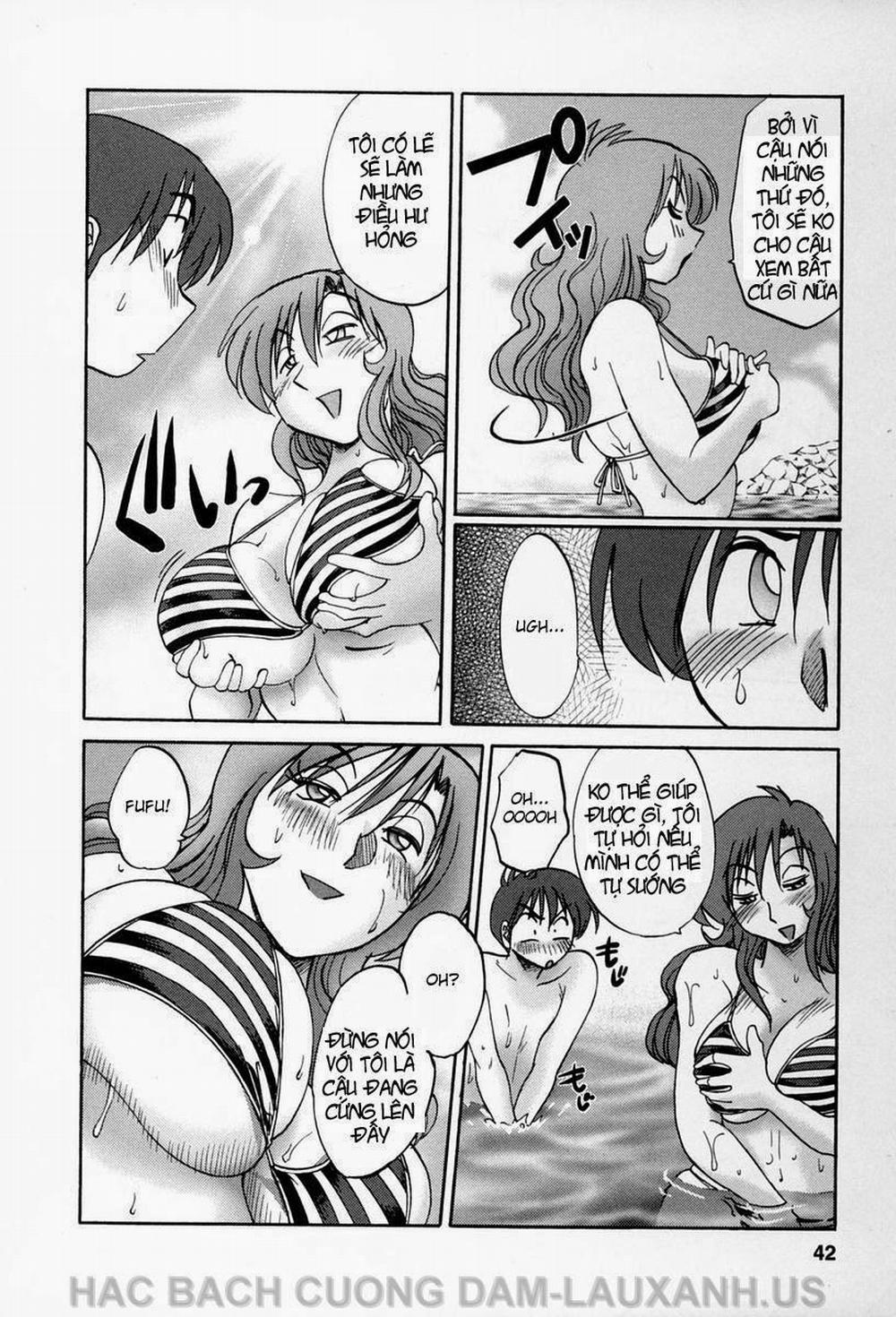 Tonari No Tonari No Oneesan 11 trang 13