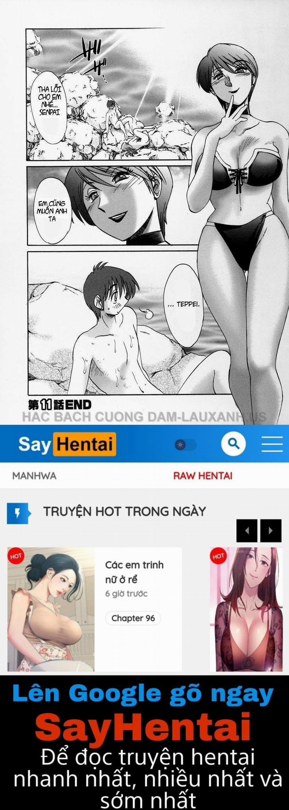 Tonari No Tonari No Oneesan 11 trang 20