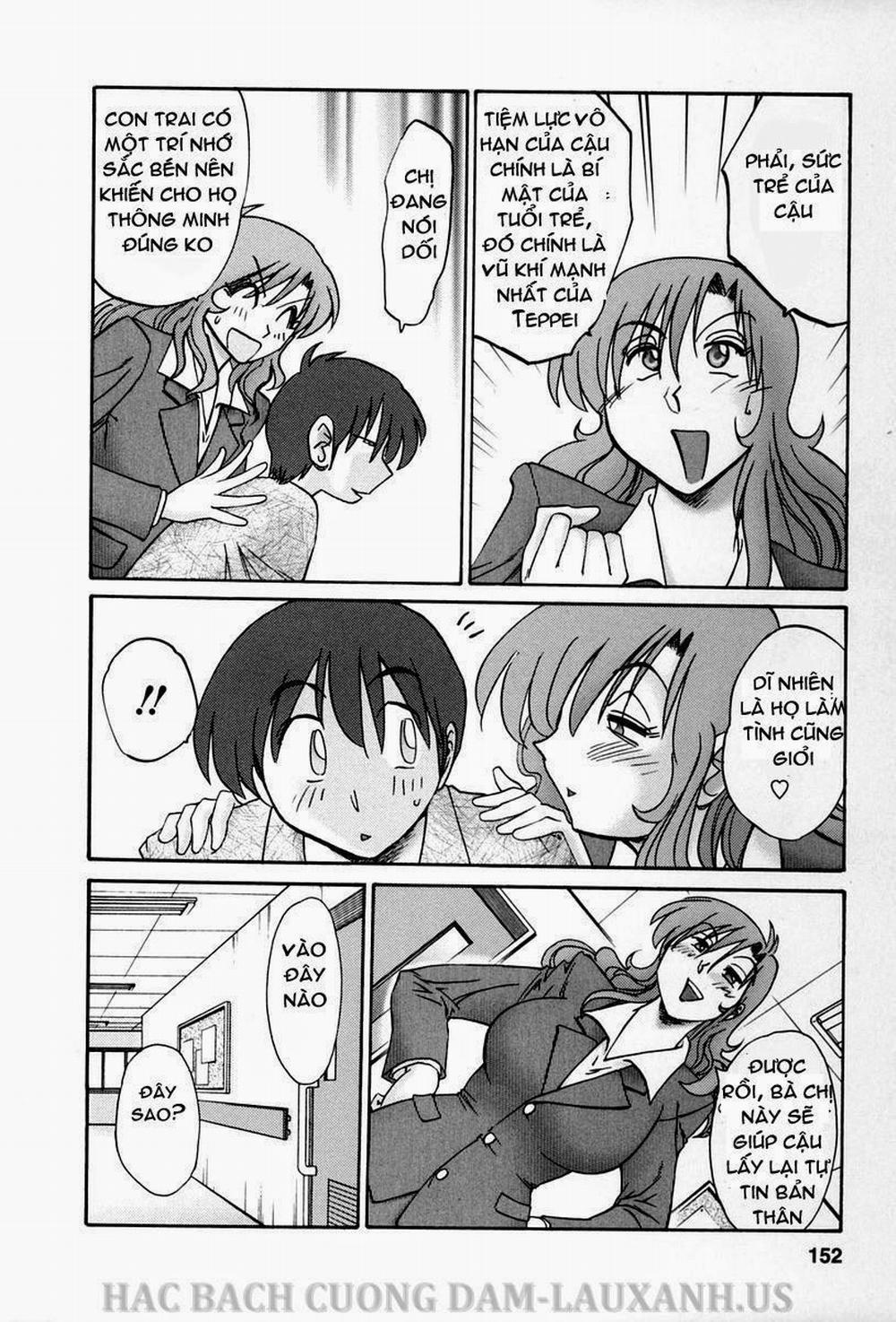 Tonari No Tonari No Oneesan 16 trang 11