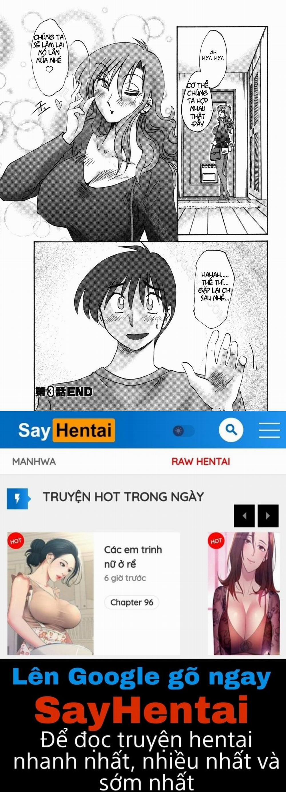 Tonari No Tonari No Oneesan 3 trang 21