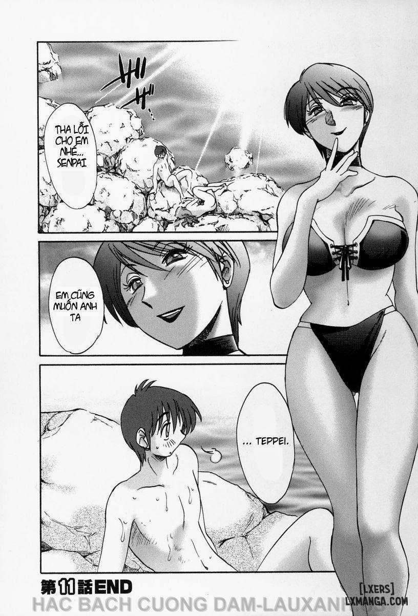 tonari no tonari no oneesann 11 trang 21