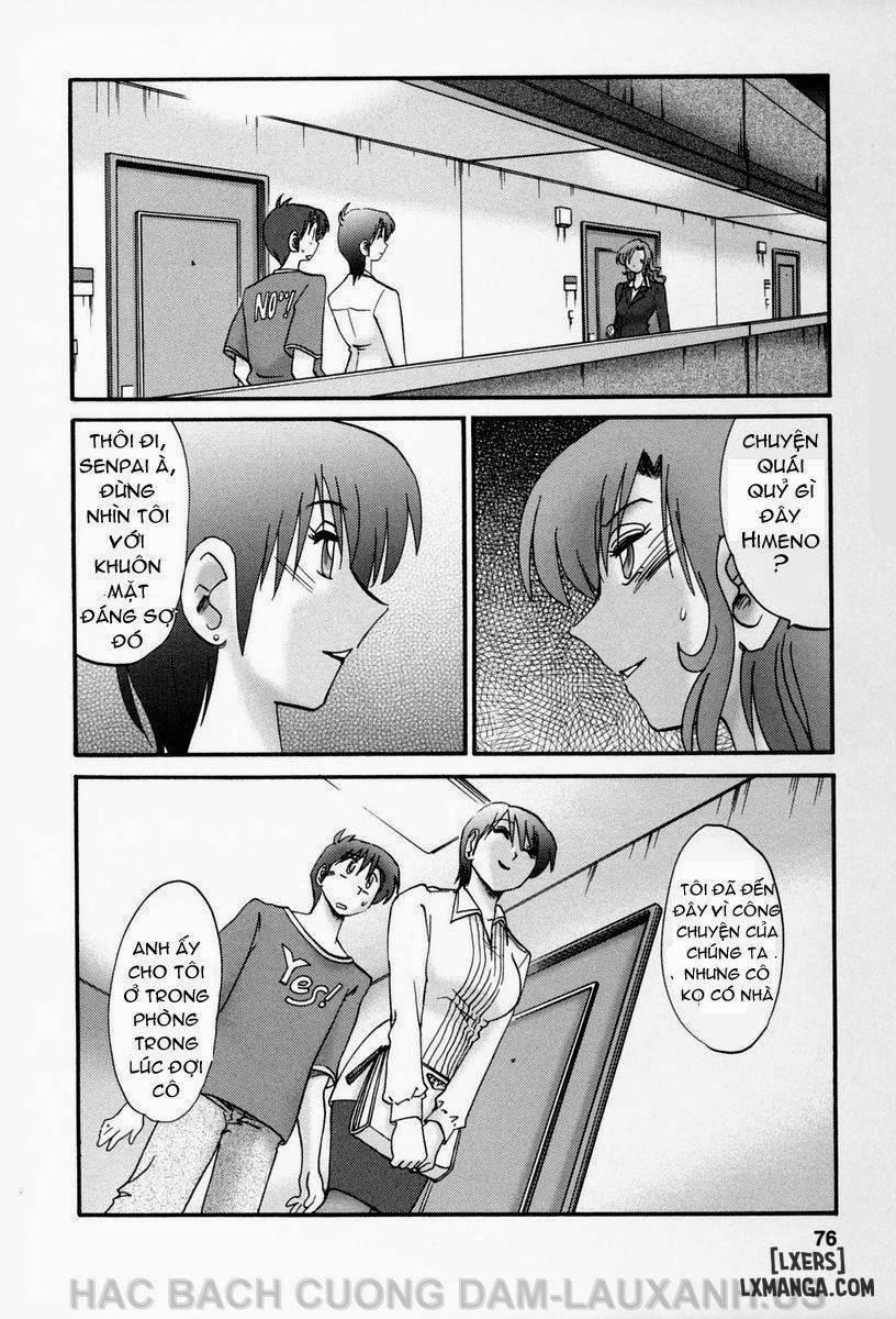 tonari no tonari no oneesann 13 trang 3