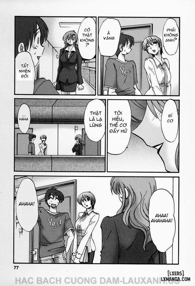 tonari no tonari no oneesann 13 trang 4