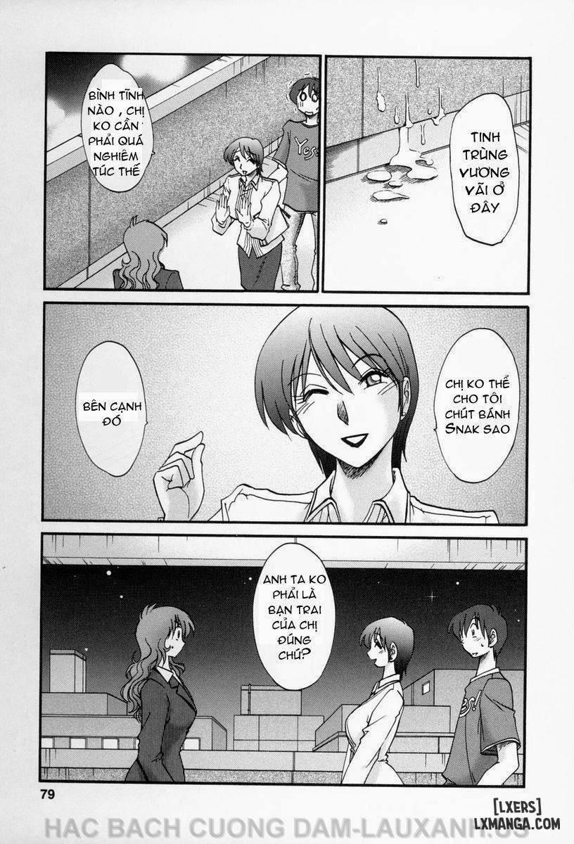 tonari no tonari no oneesann 13 trang 6