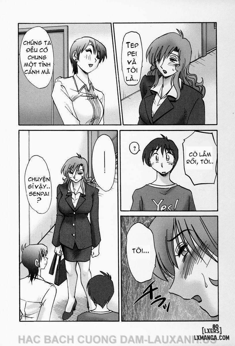 tonari no tonari no oneesann 13 trang 7