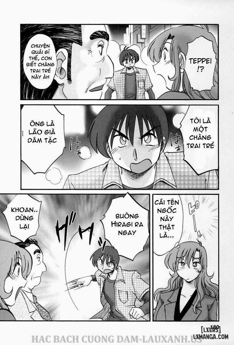 tonari no tonari no oneesann 17 trang 17