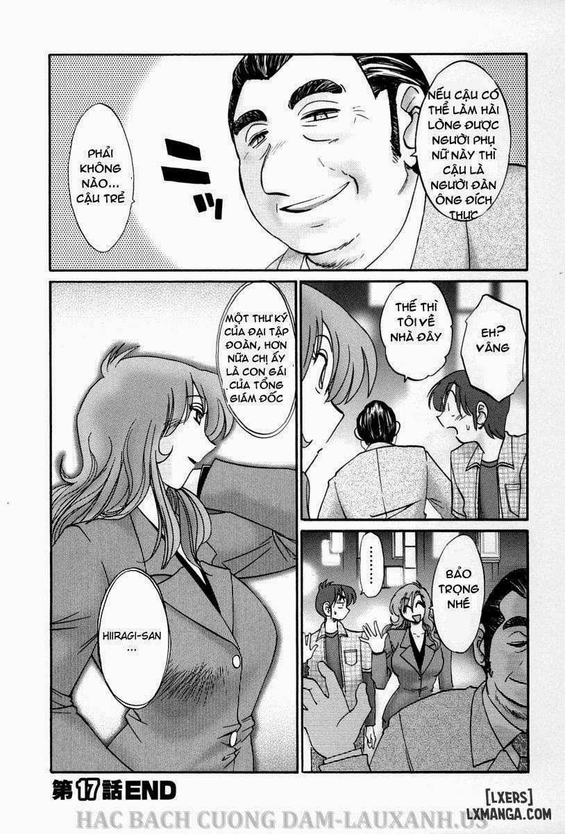 tonari no tonari no oneesann 17 trang 21