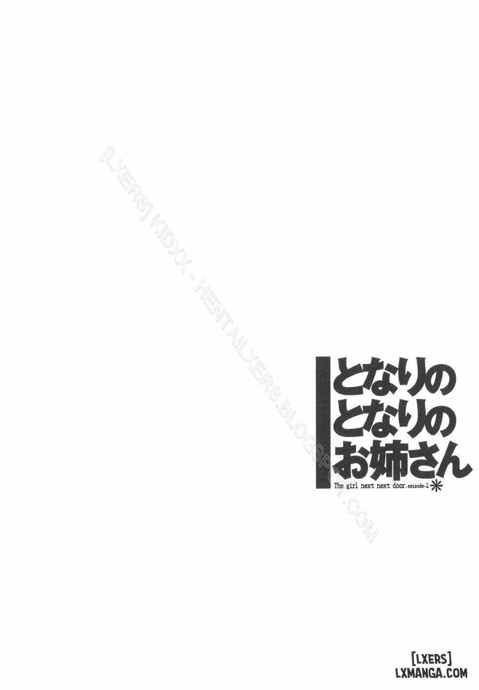 tonari no tonari no oneesann 7 trang 1