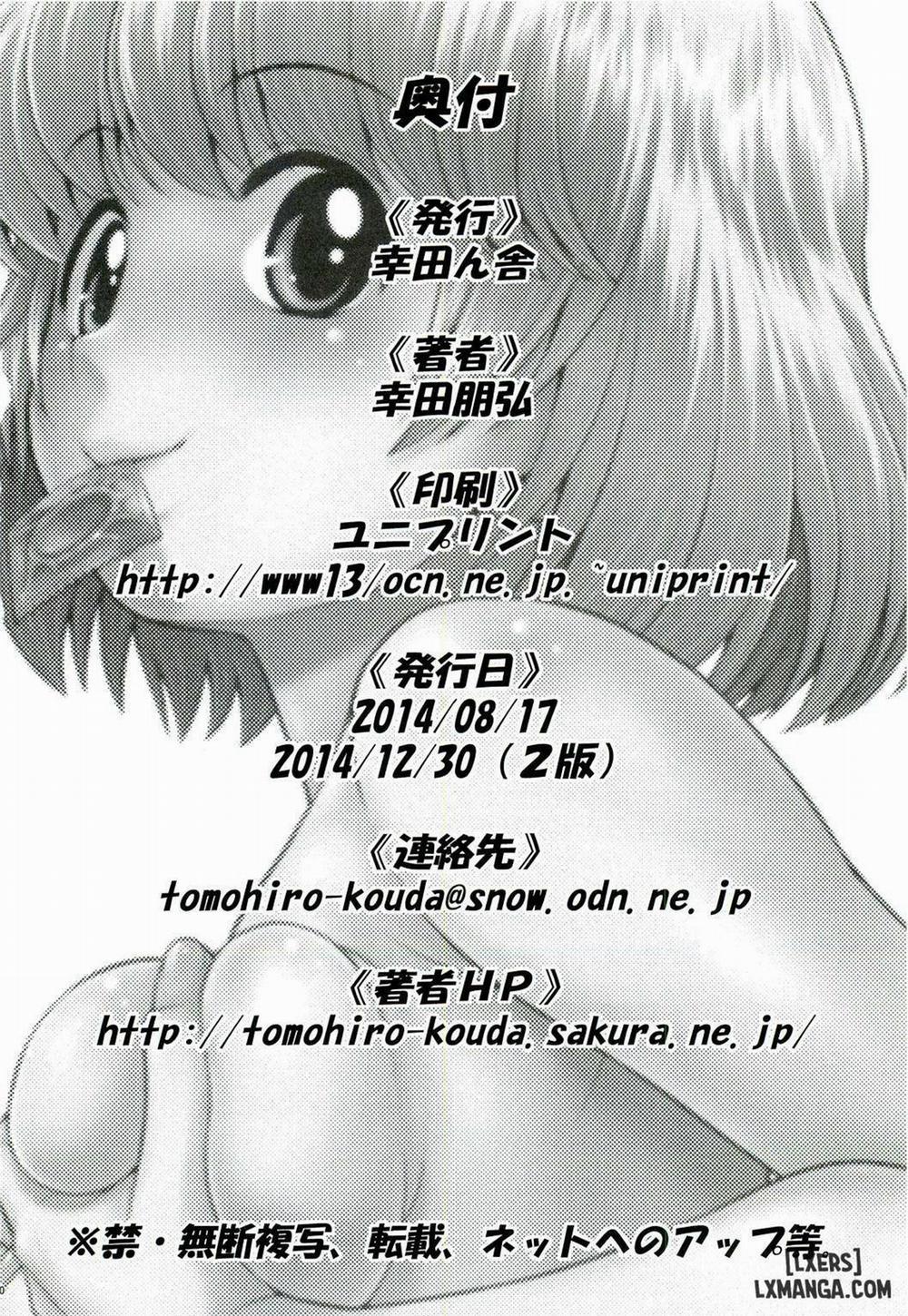 Tonari no Y-san 2-jikanme Oneshot trang 13
