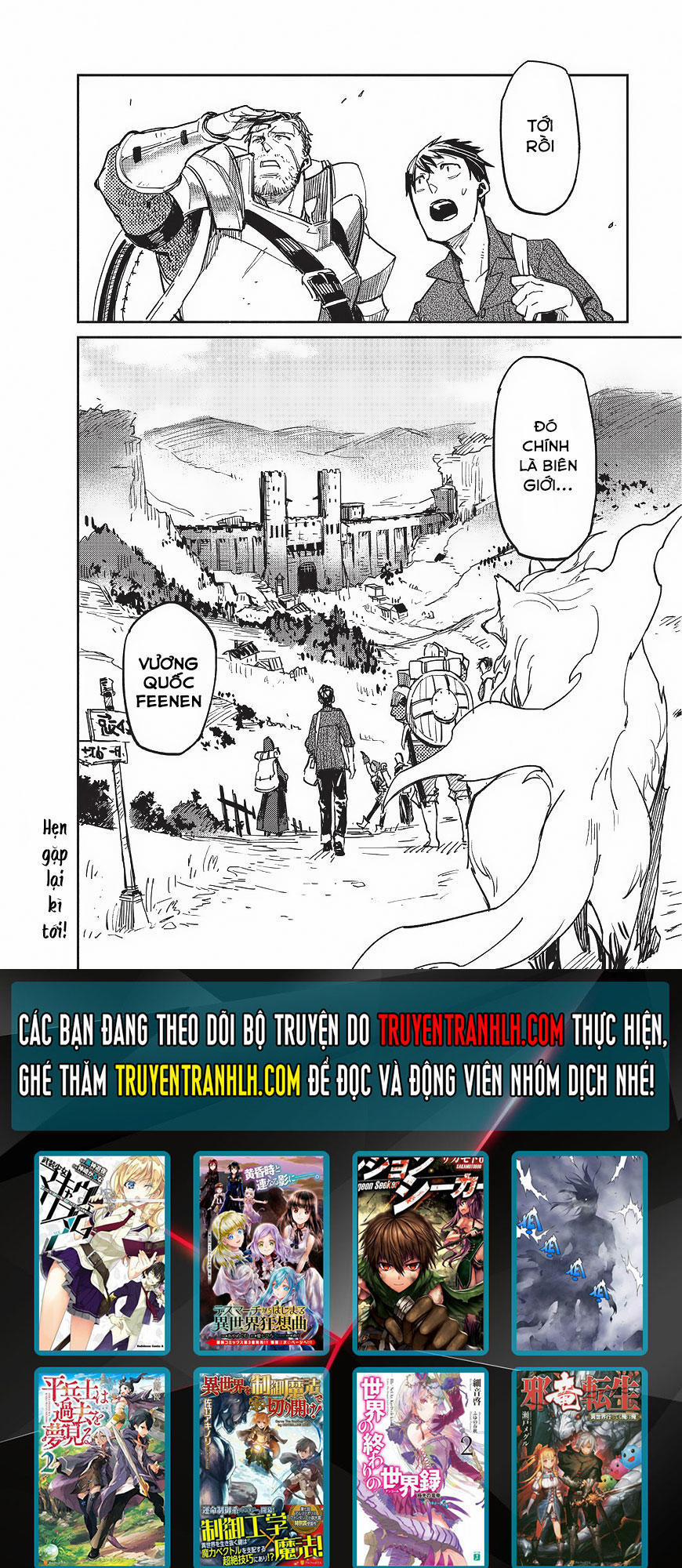 Tondemo Skill De Isekai Hourou Meshi 2 trang 26