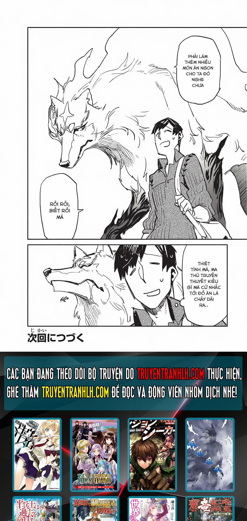 Tondemo Skill De Isekai Hourou Meshi 3 trang 26