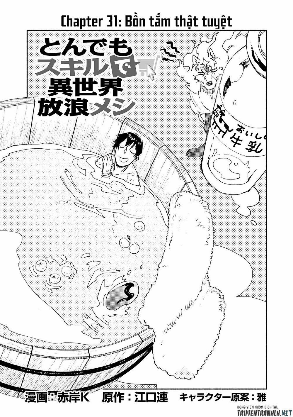 Tondemo Skill De Isekai Hourou Meshi 31 trang 2