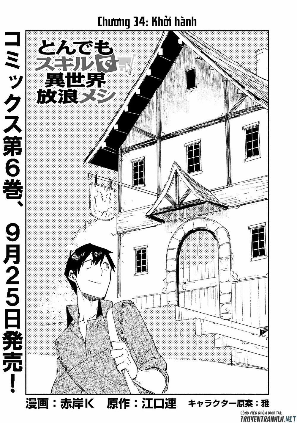 Tondemo Skill De Isekai Hourou Meshi 34 trang 2