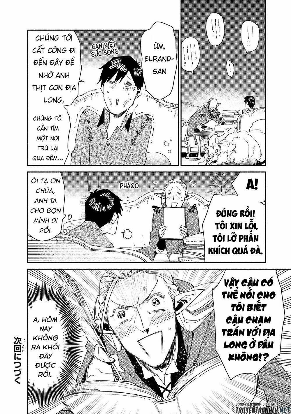 Tondemo Skill De Isekai Hourou Meshi 39 trang 20