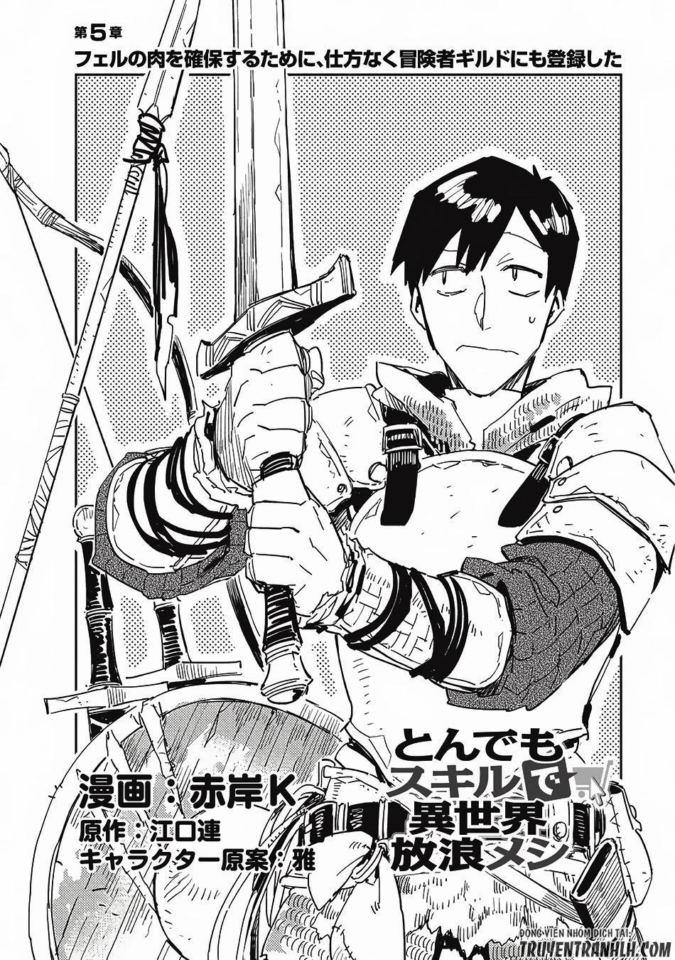 Tondemo Skill De Isekai Hourou Meshi 5 trang 2