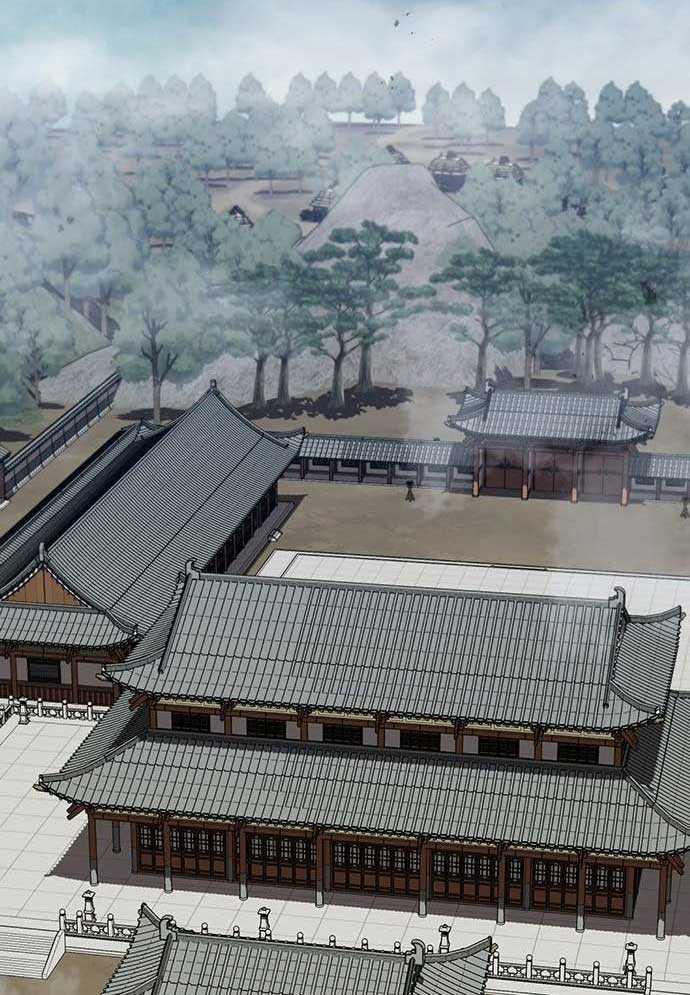 Tòng Bách 1 trang 1