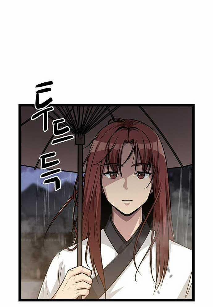 Tòng Bách 1 trang 107