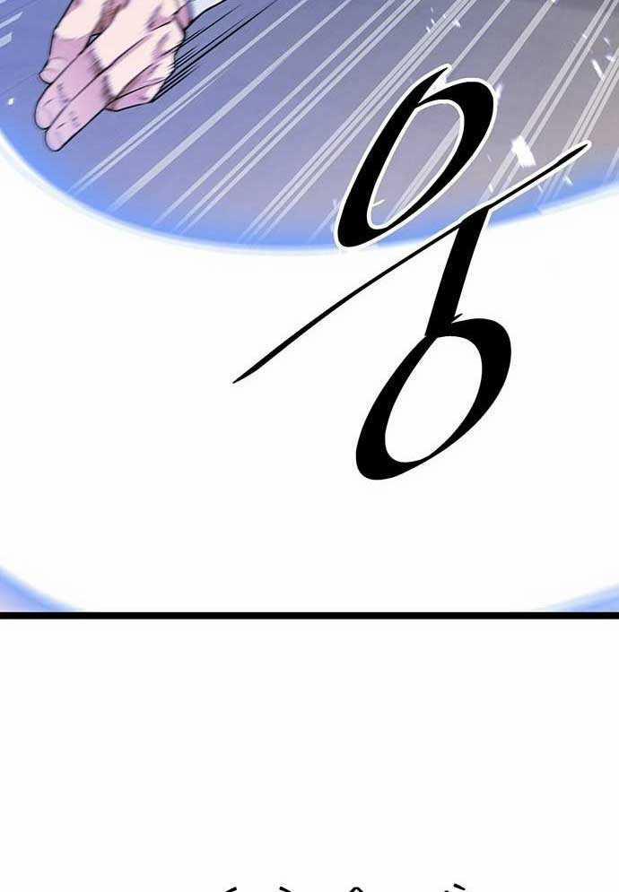 Tòng Bách 1 trang 113