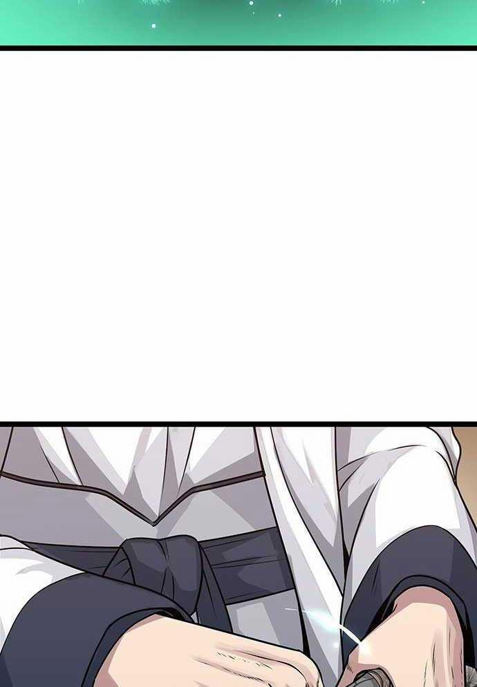 Tòng Bách 1 trang 120