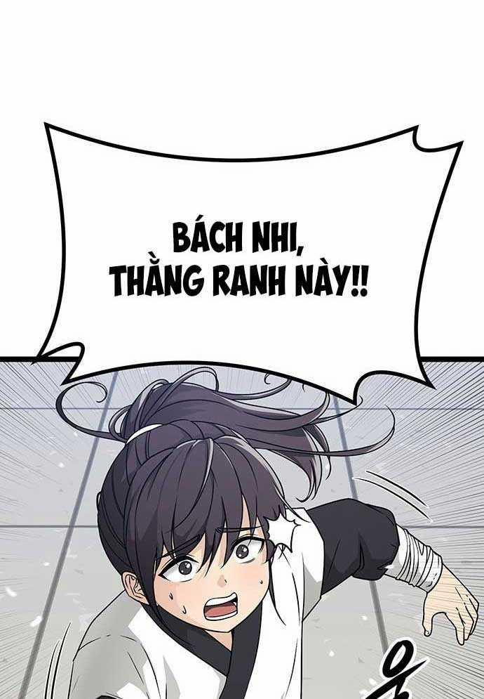 Tòng Bách 1 trang 17