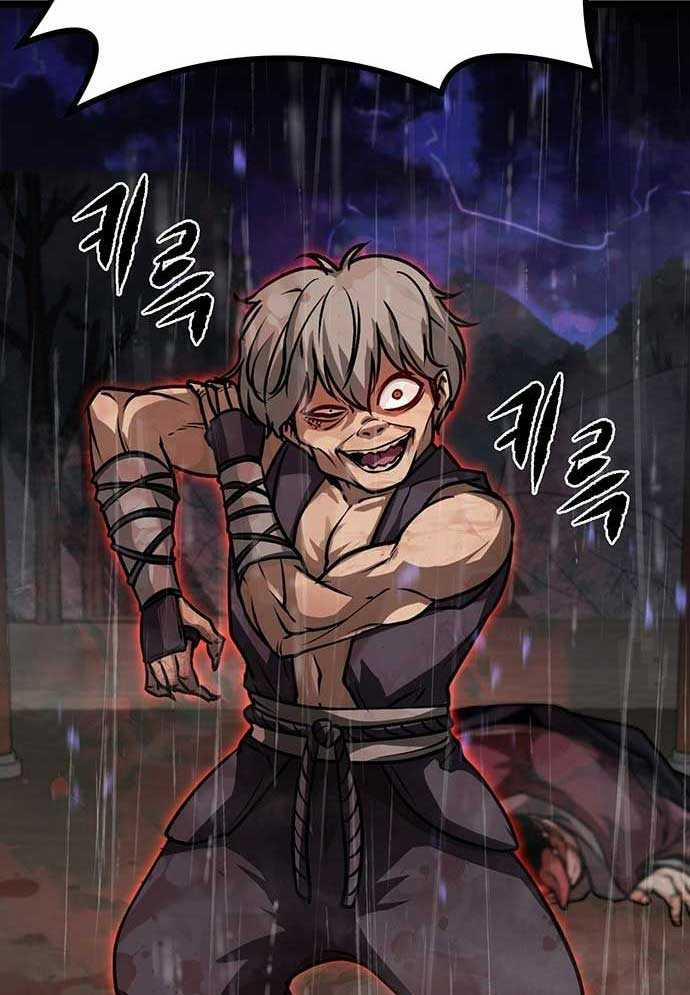 Tòng Bách 1 trang 195