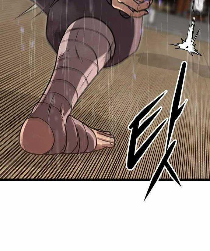 Tòng Bách 1 trang 202