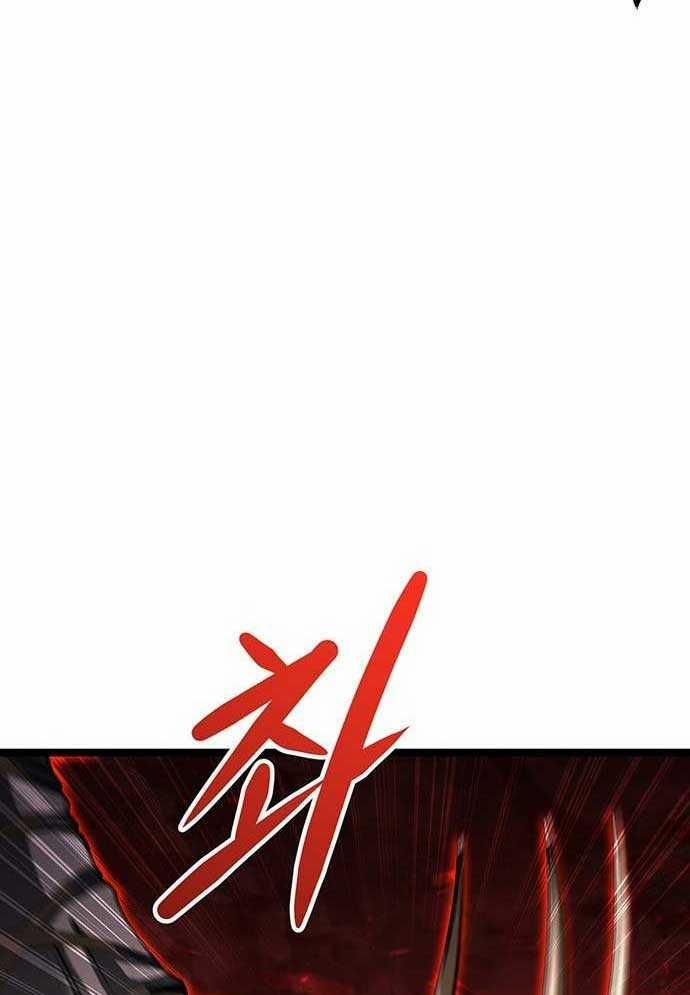 Tòng Bách 1 trang 204