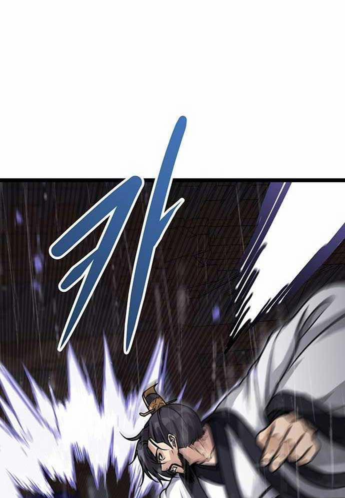 Tòng Bách 1 trang 206