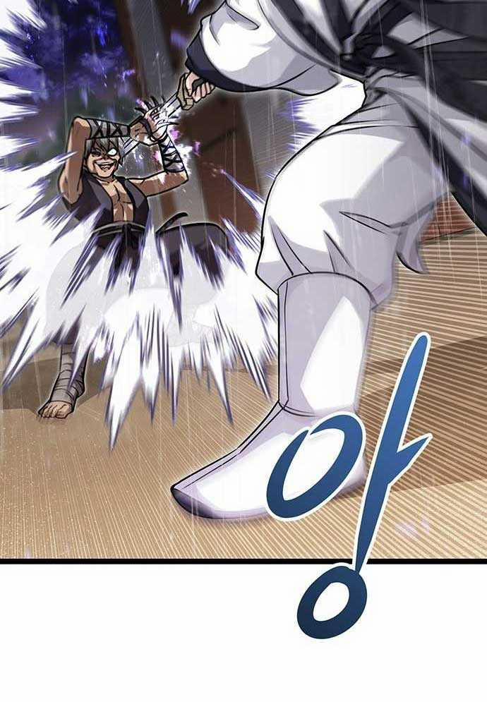 Tòng Bách 1 trang 207