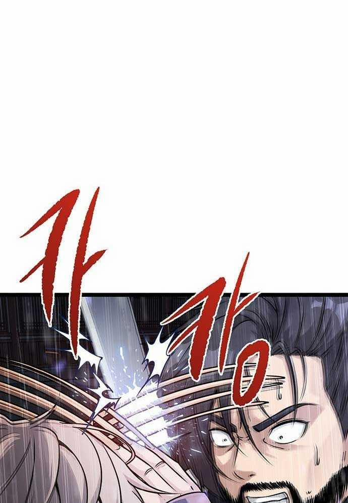 Tòng Bách 1 trang 208