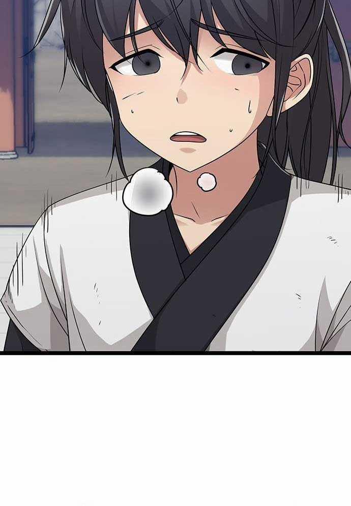 Tòng Bách 1 trang 21