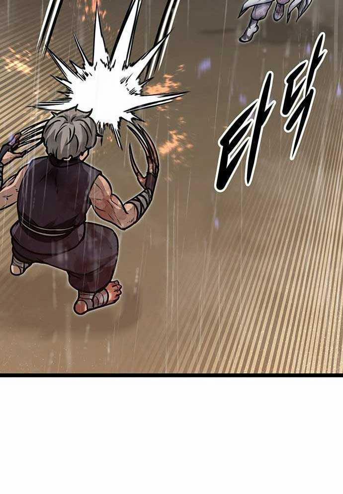 Tòng Bách 1 trang 213