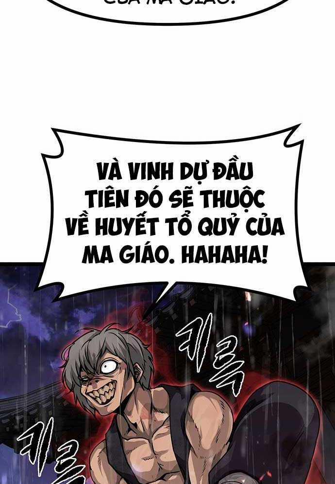 Tòng Bách 1 trang 228