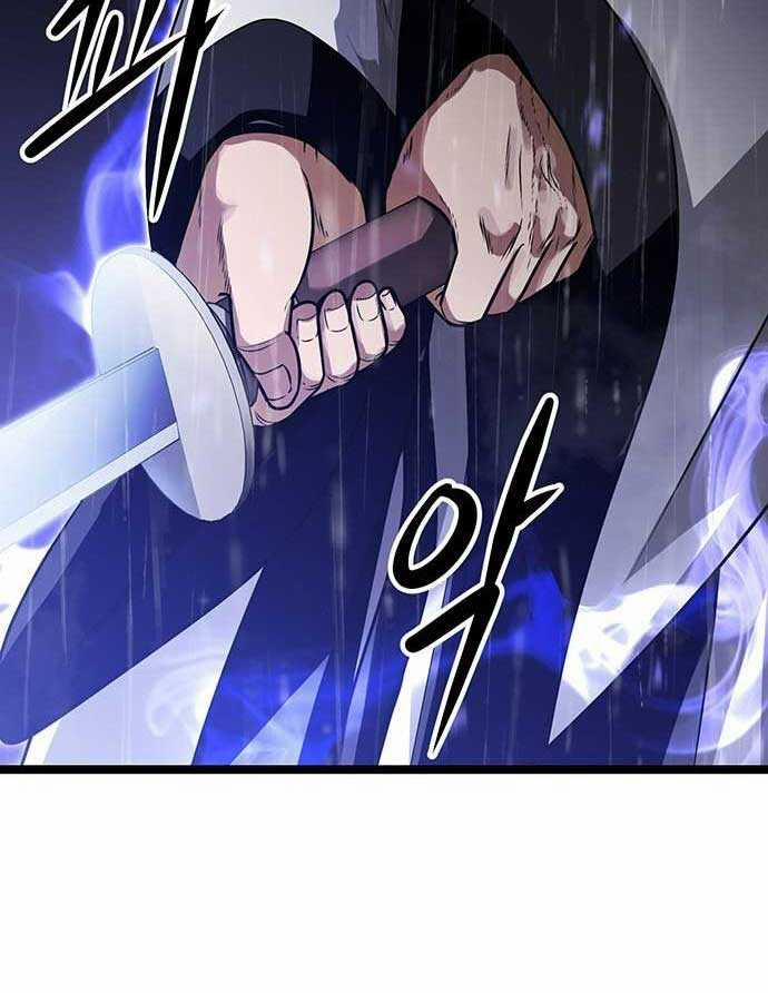 Tòng Bách 1 trang 234