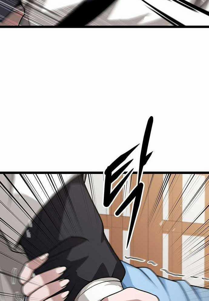 Tòng Bách 1 trang 247