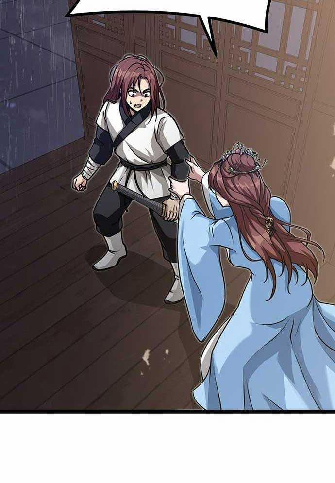 Tòng Bách 1 trang 249