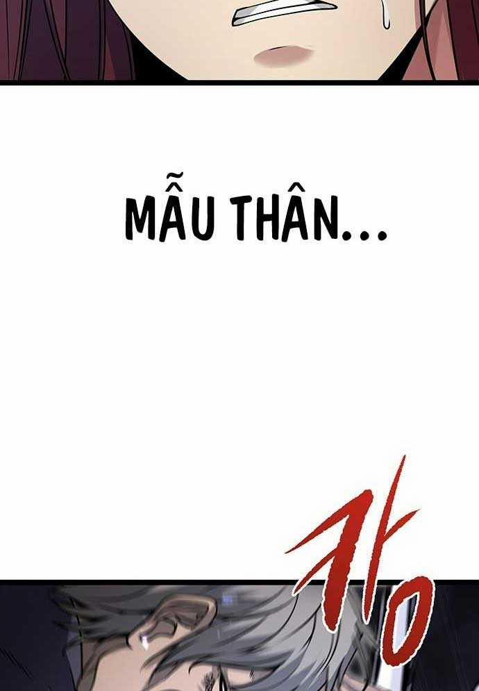 Tòng Bách 1 trang 254