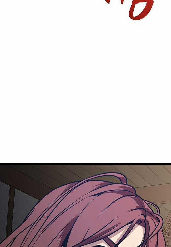 Tòng Bách 1 trang 256