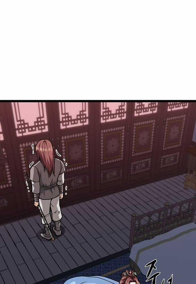 Tòng Bách 1 trang 261