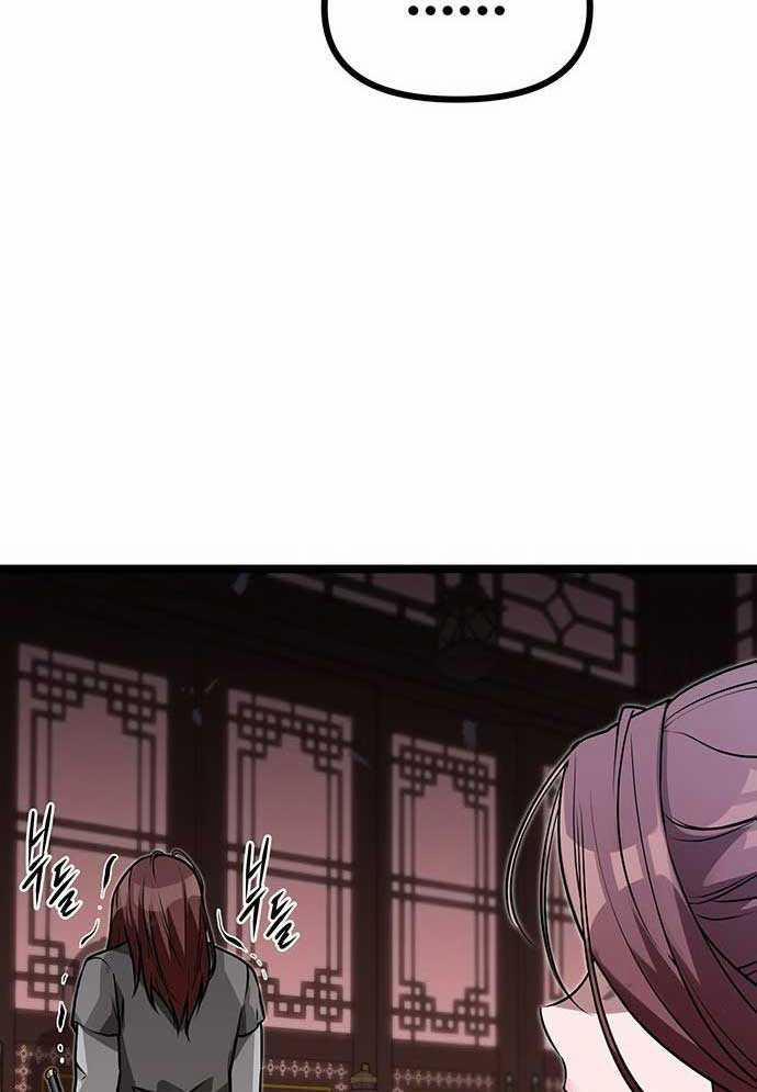 Tòng Bách 1 trang 268